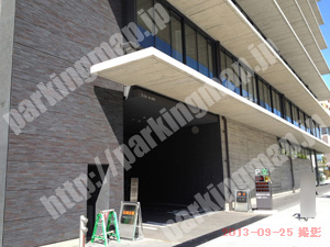 中京487：京都府医師会館駐車場_04