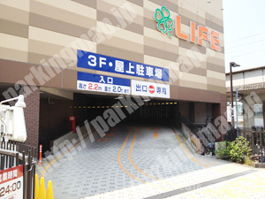 中京488：タイムズライフ二条駅前店駐車場_04
