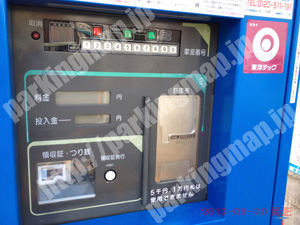 中京492：ジーエスパーク円町_04