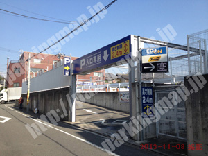中京525：タイムズエディオン円町店来客用駐車場_05