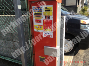 中京526：フルーツパーク西ノ京大炊御門町_05