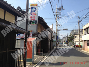 中京529：フルーツパーク西ノ京伯楽町_02