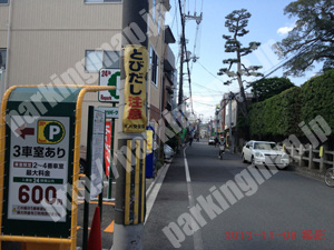 中京531：三井のリパーク西大路妙心寺道西_02