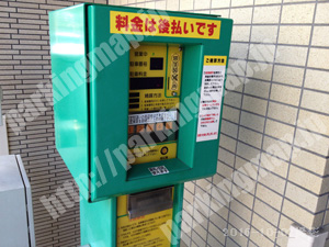中京540：ブーブーパーク西大路御池東駐車場_04