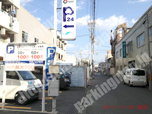 中京541：パーくん西ノ京南原_02