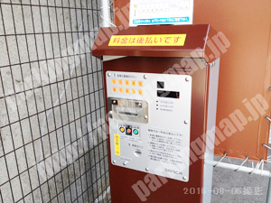 中京557：ブーブーパーク二条第1駐車場_02