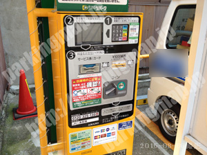 中京558：三井のリパークＪＲ二条駅東_02