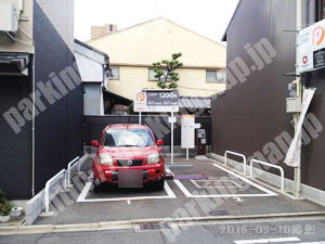 中京566：D-Parking塀之内町_04