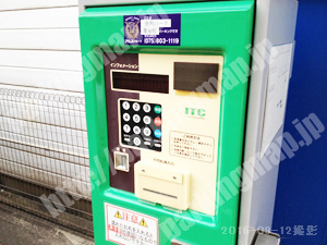 中京574：KANOＨ便利パーク薬屋町_04