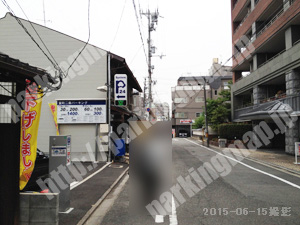 中京580：日本システムバンク室町二条パーキング_03