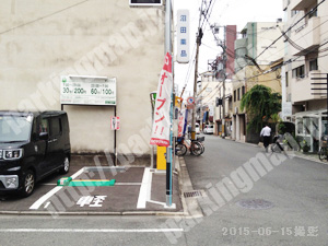 中京581：キョウテク二条車屋町2パーキング_03