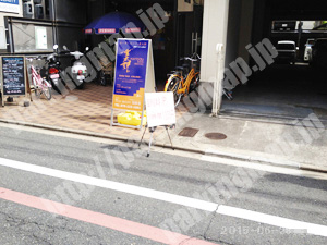 中京598：岸本ガレージ臨時駐車場_04