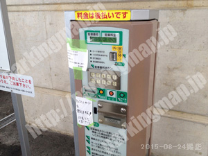 中京608：ブーブーパーク二条第2駐車場_05