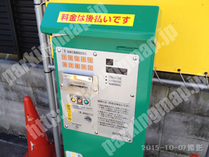 中京610：ブーブーパーク河原町三条駐車場_04