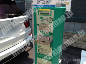 中京631：コンセプトゼロパーク四条柳馬場_02