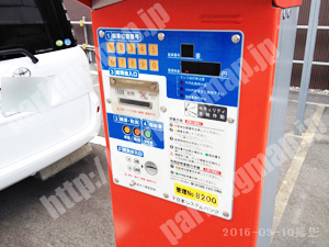 中京658：日本システムバンク竹屋町ガレージ_02