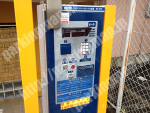 中京660：クレアスパークハイツ紅屋_02