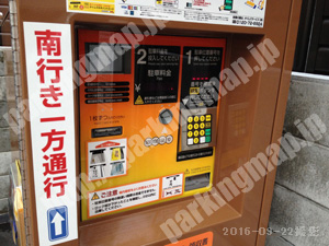 中京663：タイムズ東洞院二条_02