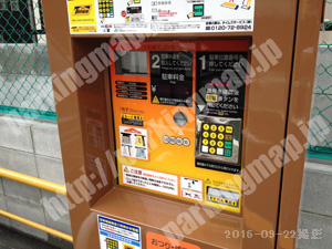 中京664：タイムズ車屋町二条第2_02