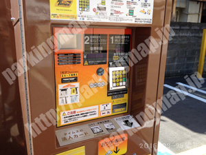 中京666：タイムズ京大病院北口_03