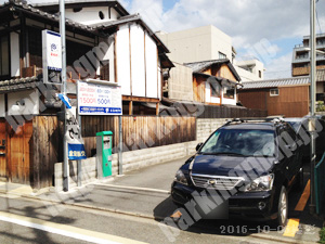 中京675：コンセプト麩屋町二条北パーキング_04