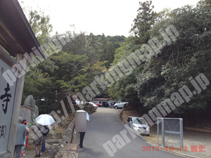 西京002：法輪寺駐車場_03