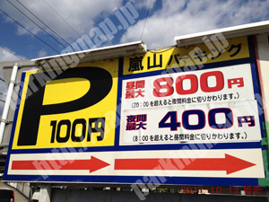 西京003：エフパワーパーキング嵐山第一駐車場_02