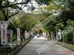 西京005：松尾大社参拝者用駐車場_02