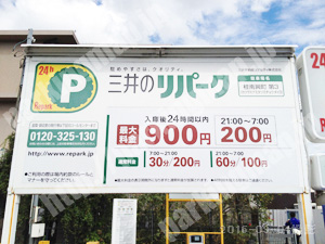 西京016：三井のリパーク桂南巽町第3_01