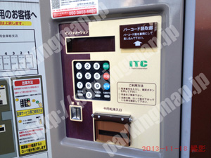 西京019：エコロパーク桂駅前第1_05