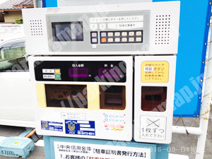 西京025：東洋カーマックス桂駅前駐車場_03