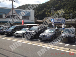 西京031：コンセプト嵐山しゃんはいパーキング_02