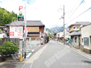 西京033：キョウテク嵐山渡月橋2パーキング_05