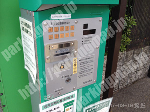 西京042：キョウテク桂駅西口パーキング_03