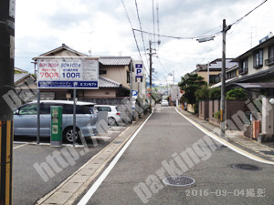 西京044：コンセプト桂駅西口パーキング_02