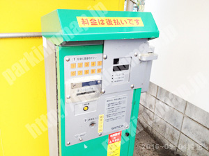 西京045：ブーブーパーク桂巽町駐車場_05