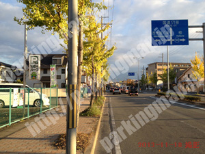 西京046：キョウテク桂・春日町パーキング_02