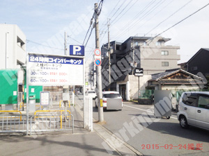 西京053：24時間コインパーキング 上桂パーキング_04