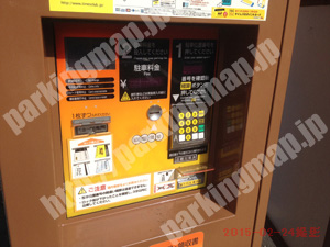 西京055：タイムズ鈴虫寺前_04