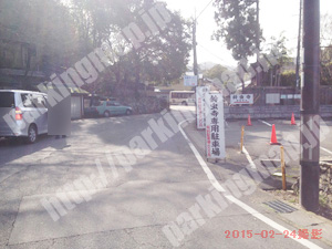 西京056：鈴虫寺専用駐車場_02