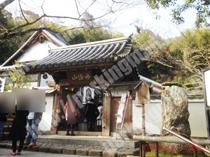 西京057：鈴虫寺駐車場_04