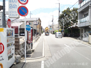 西京061：ブーブーパーク阪急嵐山駅西駐車場_02