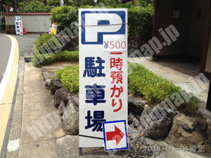 西京065：名称不明_04