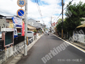 西京067：コンセプト桂巽町パーキング_02