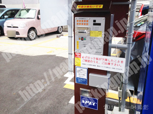 西京069：ブーブーパーク桂駅西駐車場_03