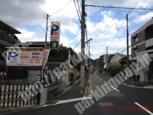 左京012：フルーツパーク北白川別当町_04