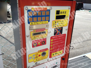 左京022：フルーツパーク浄土寺_02