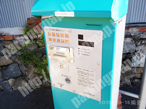 左京023：キョウテク鹿ケ谷通パーキング_04