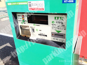 左京029：エコロパーク岡崎動物園前_05