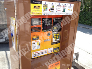 左京030：タイムズ鹿ケ谷_02